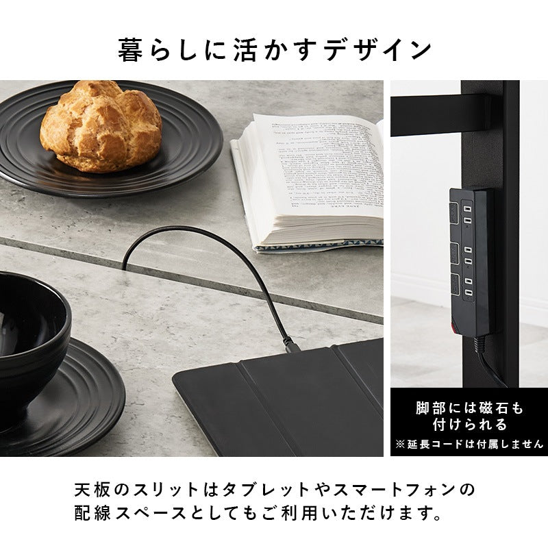 ダイニングセット 4点 テーブル138×80cm チェア2脚 ベンチ ヴィンテージ スタイリッシュ