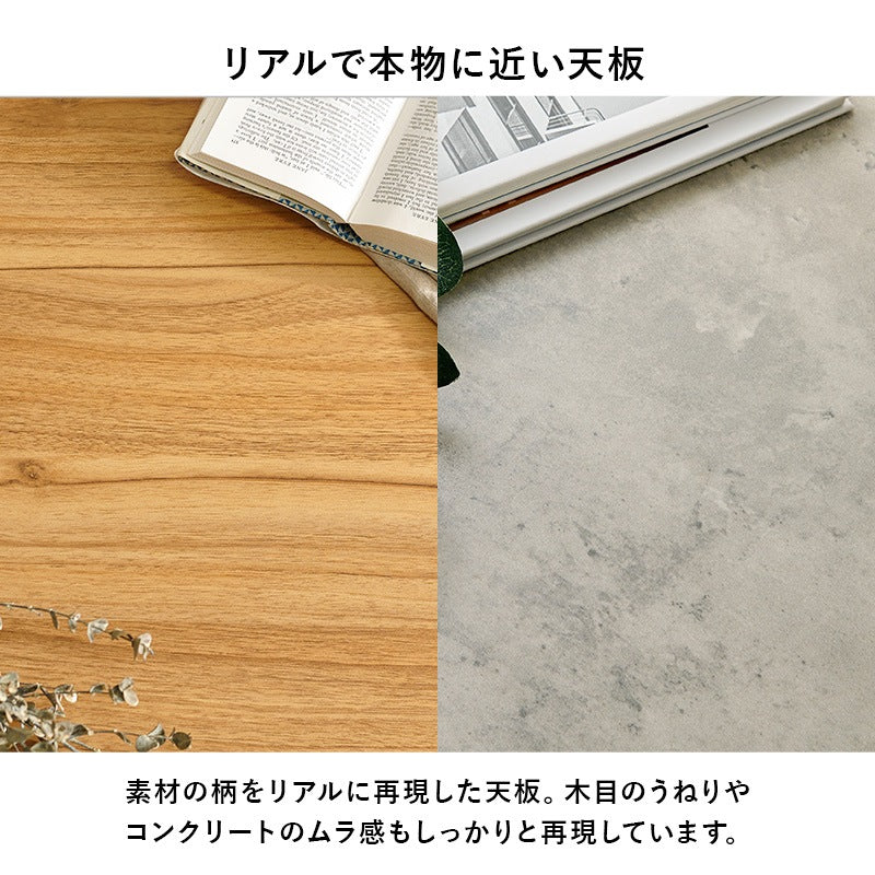 ダイニングセット 4点 テーブル138×80cm チェア2脚 ベンチ ヴィンテージ スタイリッシュ