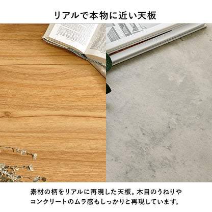 ダイニングセット 4点 テーブル138×80cm チェア2脚 ベンチ ヴィンテージ スタイリッシュ