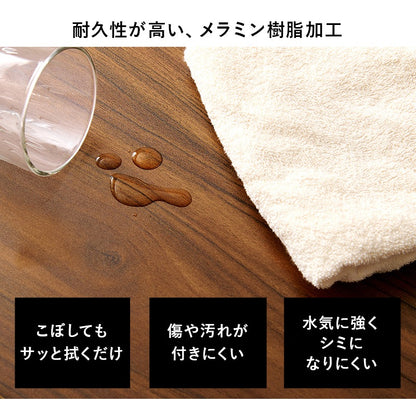 ダイニングセット 4点 テーブル138×80cm チェア2脚 ベンチ ヴィンテージ スタイリッシュ