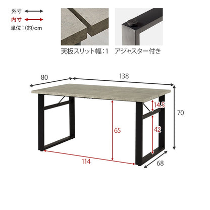 ダイニングセット 4点 テーブル138×80cm チェア2脚 ベンチ ヴィンテージ スタイリッシュ