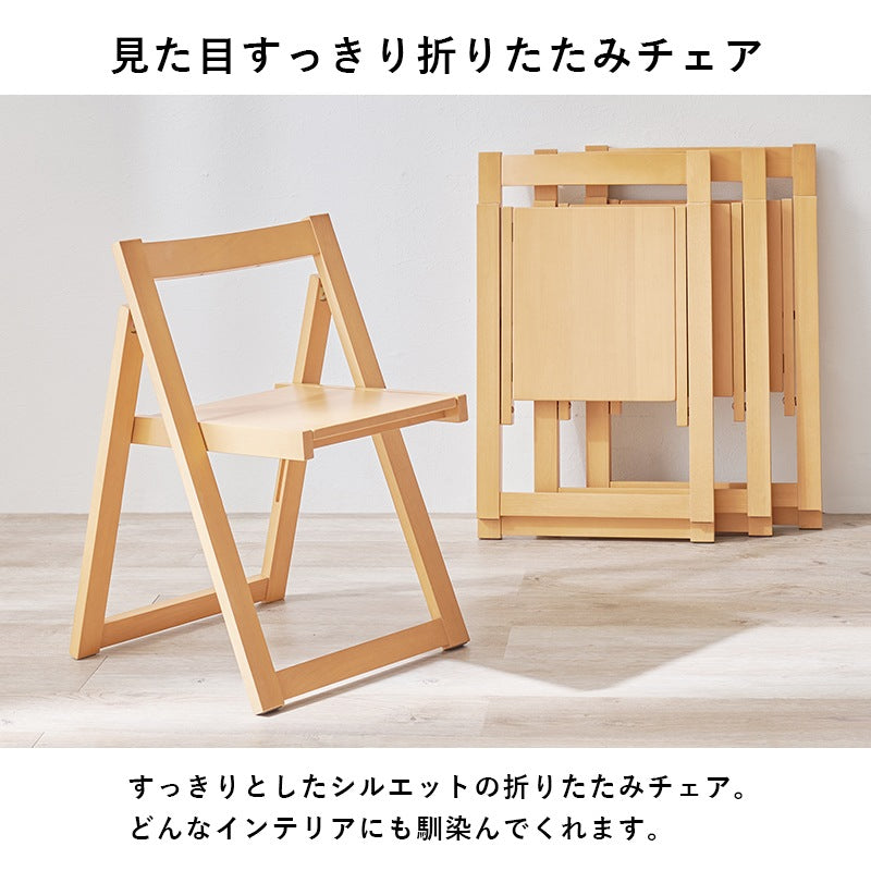 折りたたんでサイドテーブルになる 3wayスマートダイニングセット （バタフライテーブル + チェア4脚） 伸長＆折りたたみ収納