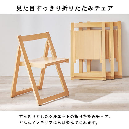 折りたたんでサイドテーブルになる 3wayスマートダイニングセット （バタフライテーブル + チェア4脚） 伸長＆折りたたみ収納