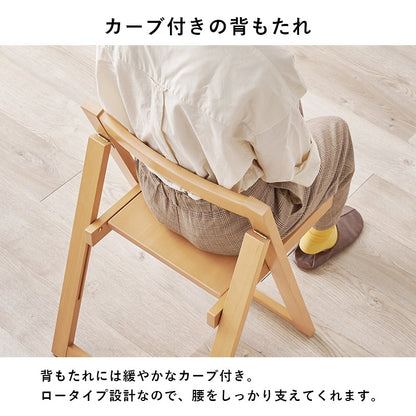 折りたたんでサイドテーブルになる 3wayスマートダイニングセット （バタフライテーブル + チェア4脚） 伸長＆折りたたみ収納