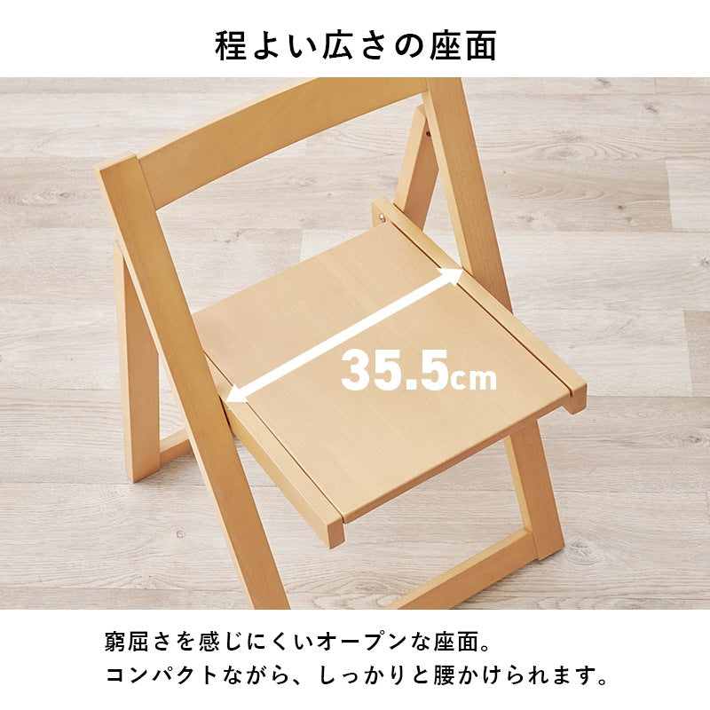 折りたたんでサイドテーブルになる 3wayスマートダイニングセット （バタフライテーブル + チェア4脚） 伸長＆折りたたみ収納