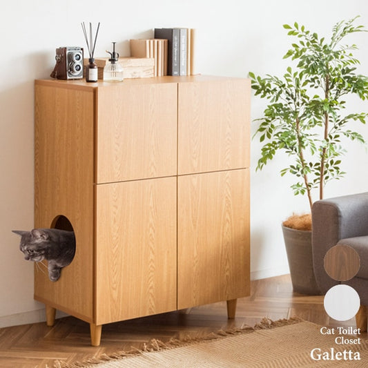 猫トイレクローゼット 幅75cm サイドボード トイレ隠し インテリア 棚 シンプル 猫用品ストック