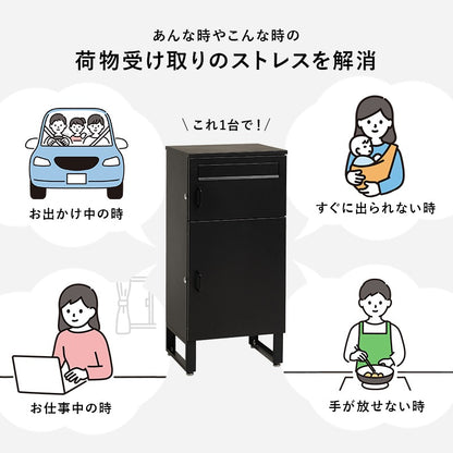 宅配ボックス 2段 コンパクト スリム 印鑑ケース付き 玄関ポーチ対応 不在時対応