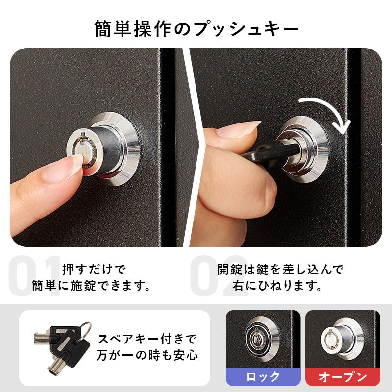 宅配ボックス 2段 コンパクト スリム 印鑑ケース付き 玄関ポーチ対応 不在時対応