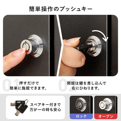 宅配ボックス 2段 コンパクト スリム 印鑑ケース付き 玄関ポーチ対応 不在時対応