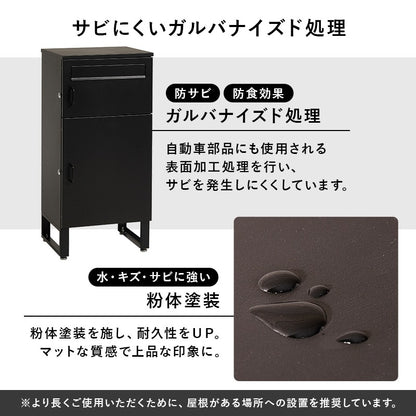 宅配ボックス 2段 コンパクト スリム 印鑑ケース付き 玄関ポーチ対応 不在時対応