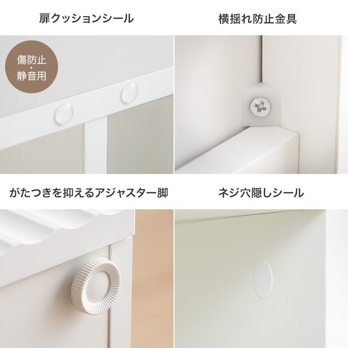 キャビネット 幅70cm ウェーブデザイン 扉収納 ルーター収納 リビングボード テレビ横 おしゃれ