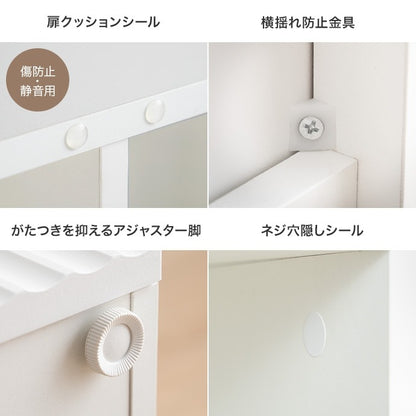 キャビネット 幅70cm ウェーブデザイン 扉収納 ルーター収納 リビングボード テレビ横 おしゃれ