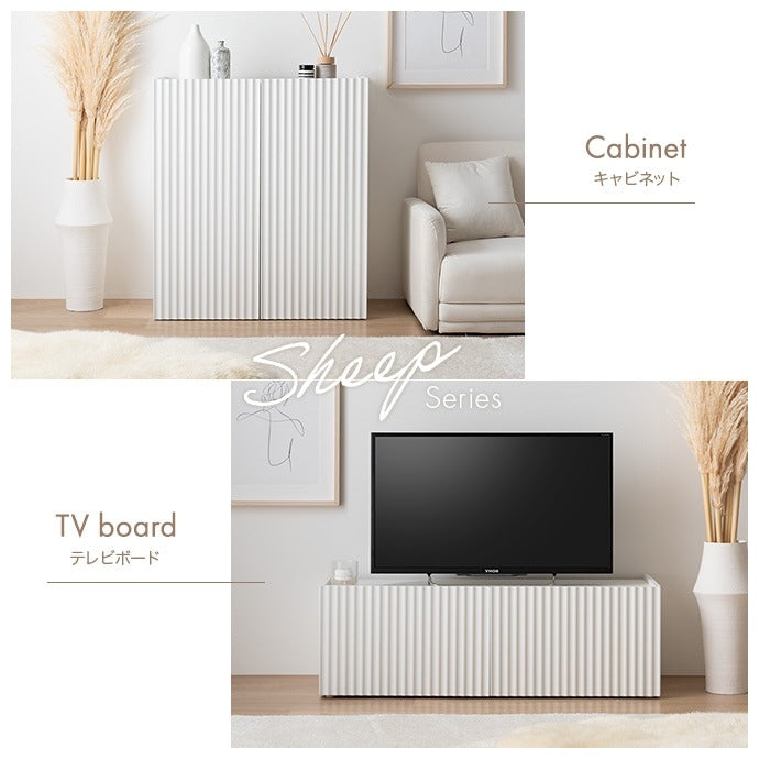 キャビネット 幅70cm ウェーブデザイン 扉収納 ルーター収納 リビングボード テレビ横 おしゃれ