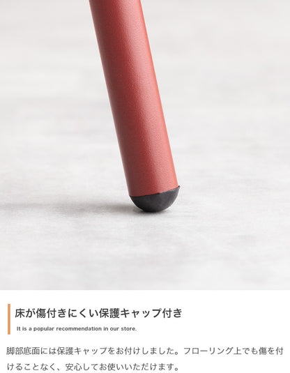 ダイニングチェア 2脚セット 軽量 シンプル カラフル ミニマル おしゃれ 食卓椅子