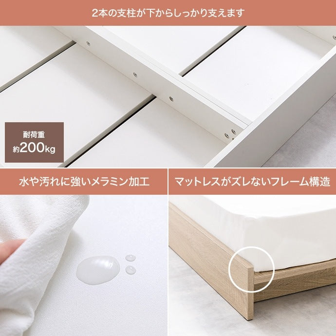 セミシングルショートベッド 幅広ステージ ベッドフレーム 子供用 コンパクト 省スペース