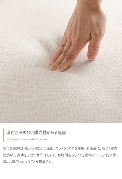 2人掛けソファ 幅119cm ラウンドフォルム ゆったり座面 ロー脚対応 コンパクト リビング