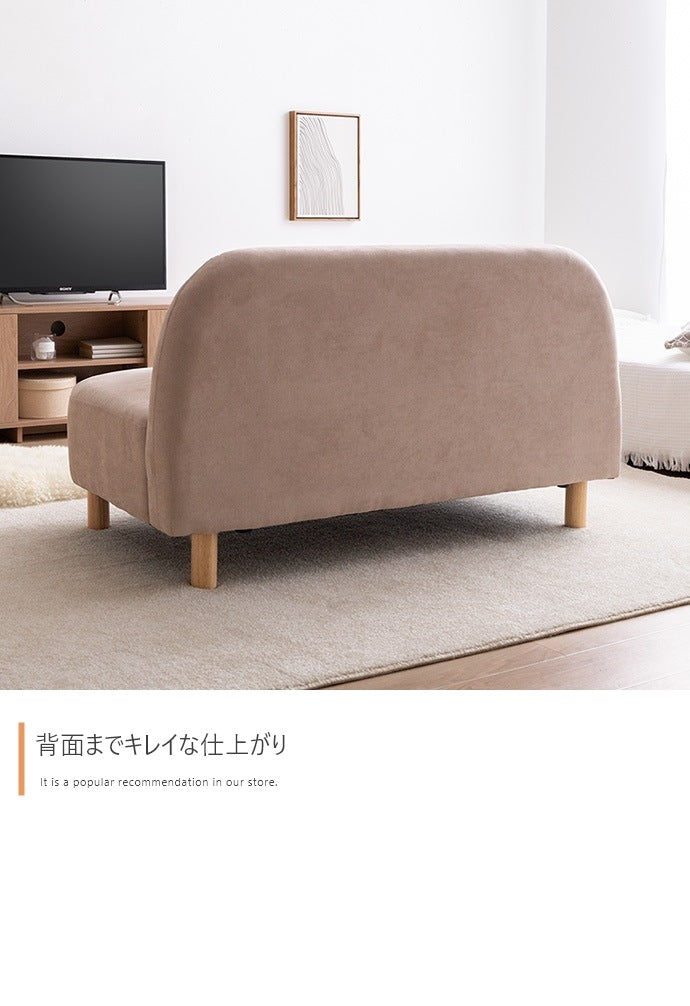 2人掛けソファ 幅119cm ラウンドフォルム ゆったり座面 ロー脚対応 コンパクト リビング
