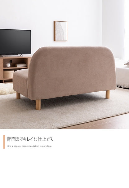 2人掛けソファ 幅119cm ラウンドフォルム ゆったり座面 ロー脚対応 コンパクト リビング