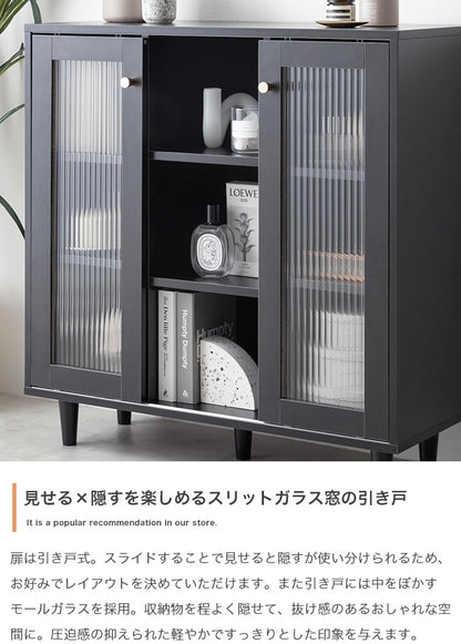 キャビネット 幅78cm 引き戸 モールガラス扉 ゴールド取っ手 モノトーン 上品 収納 リビング
