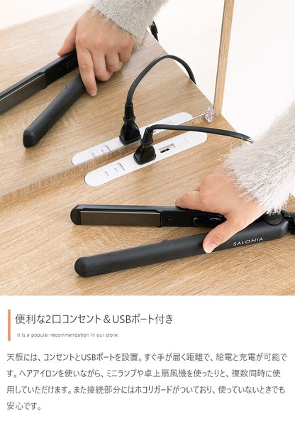 ドレッサー ロータイプ 幅43cm コンセント付き 引き出し収納 床座り対応 コンパクト 化粧台