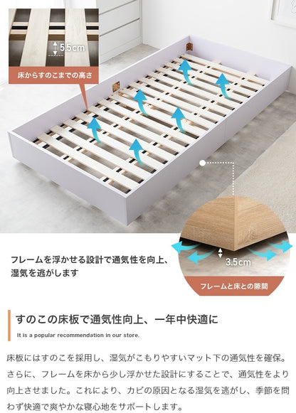 シングルベッド ベッドフレーム ミニマル ロータイプ 高通気性 ドロップマット ノイズレス 一人暮らし