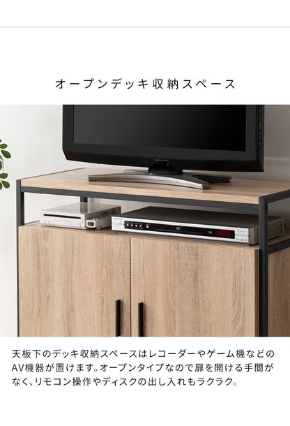 テレビ台 ハイタイプ 寝室／ダイニング／子供部屋 幅80cm キャビネットTV台 サイドボード