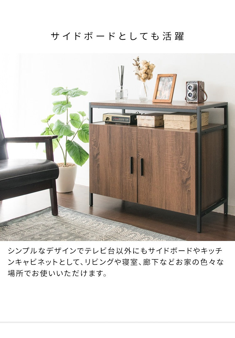 テレビ台 ハイタイプ 寝室／ダイニング／子供部屋 幅80cm キャビネットTV台 サイドボード
