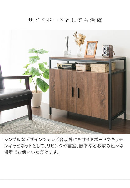 テレビ台 ハイタイプ 寝室／ダイニング／子供部屋 幅80cm キャビネットTV台 サイドボード
