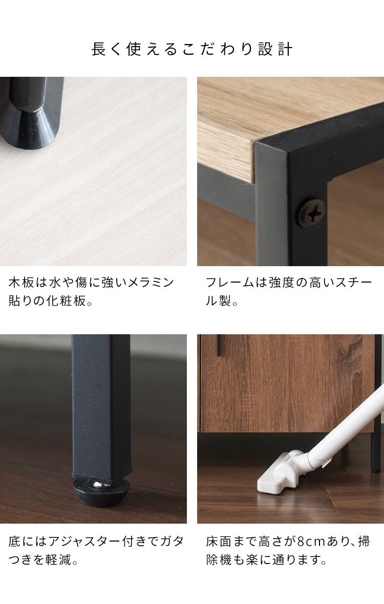 テレビ台 ハイタイプ 寝室／ダイニング／子供部屋 幅80cm キャビネットTV台 サイドボード