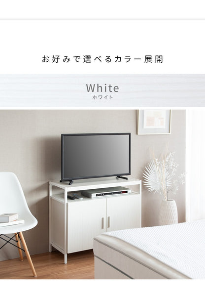 テレビ台 ハイタイプ 寝室／ダイニング／子供部屋 幅80cm キャビネットTV台 サイドボード