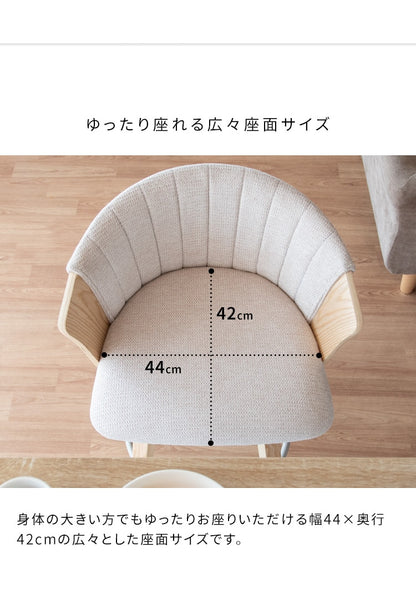 バーチェア 座面高65cm カウンターチェア 360度回転 ファブリック おしゃれ キッチン