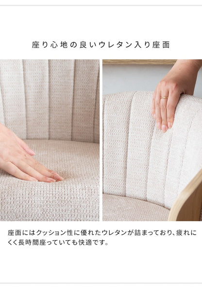 バーチェア 座面高65cm カウンターチェア 360度回転 ファブリック おしゃれ キッチン
