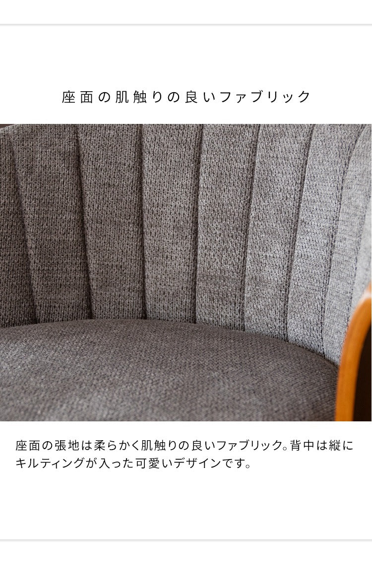 バーチェア 座面高65cm カウンターチェア 360度回転 ファブリック おしゃれ キッチン