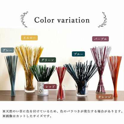 天然の消臭剤 Fragrass い草 30cm (20g束) インテリア 【5点以上組み合わせ】 オブジェ 国産 フラワーアレンジメント 抗菌防臭