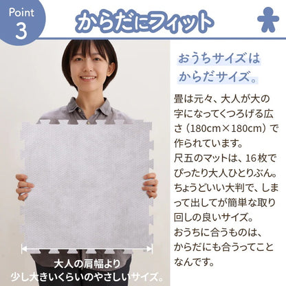 ストーン調 ジョイントマット 大判 48枚セット 6畳分 厚さ8mm 防音 フリーカット可能 ベビー／キッズ／リビング／子供部屋