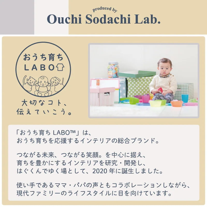 ストーン調 ジョイントマット 大判 48枚セット 6畳分 厚さ8mm 防音 フリーカット可能 ベビー／キッズ／リビング／子供部屋