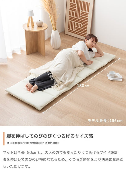 ごろ寝マット リバーシブル 60×180cm 冷感 パイル コンパクト収納 ヨガマット 昼寝