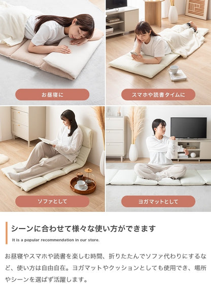 ごろ寝マット リバーシブル 60×180cm 冷感 パイル コンパクト収納 ヨガマット 昼寝