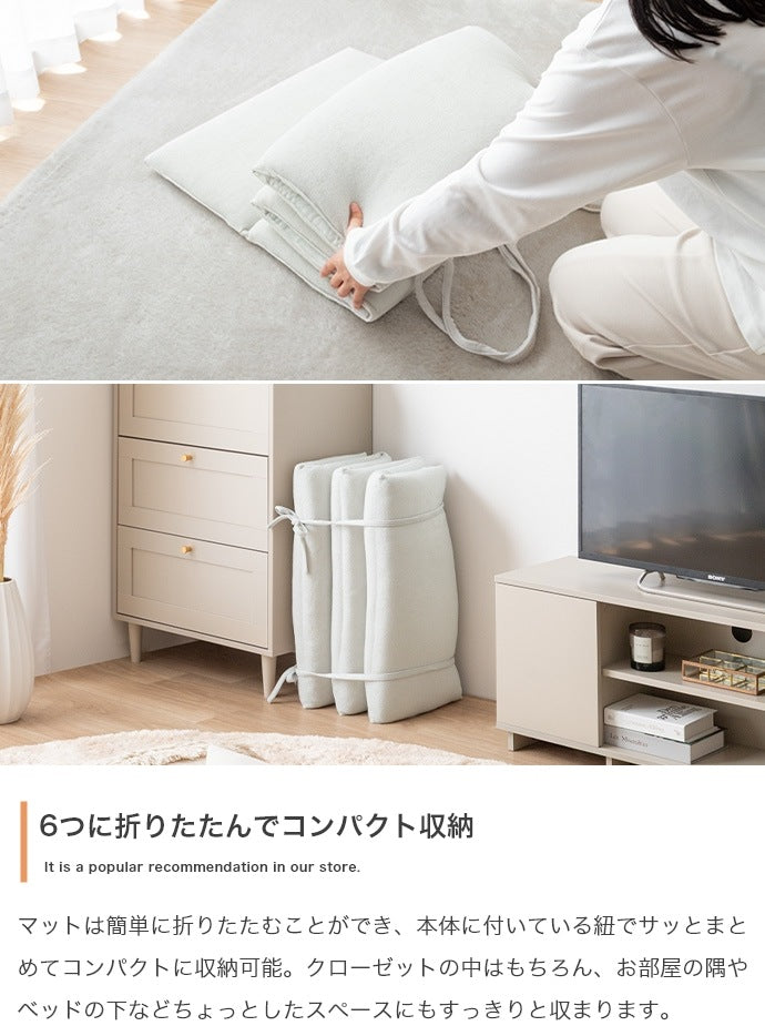 ごろ寝マット リバーシブル 60×180cm 冷感 パイル コンパクト収納 ヨガマット 昼寝