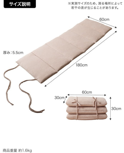 ごろ寝マット リバーシブル 60×180cm 冷感 パイル コンパクト収納 ヨガマット 昼寝