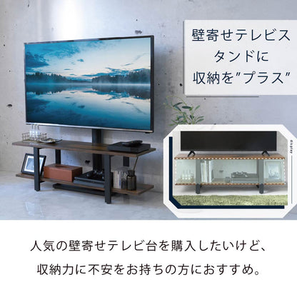 テレビスタンド 幅105cm 高さ調整 首振り 配線隠し 3265インチ対応 壁寄せ 収納ラック