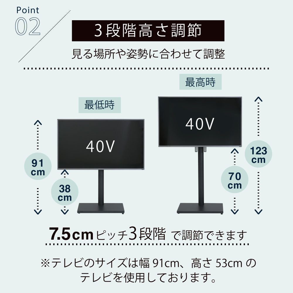 テレビスタンド 幅105cm 高さ調整 首振り 配線隠し 3265インチ対応 壁寄せ 収納ラック