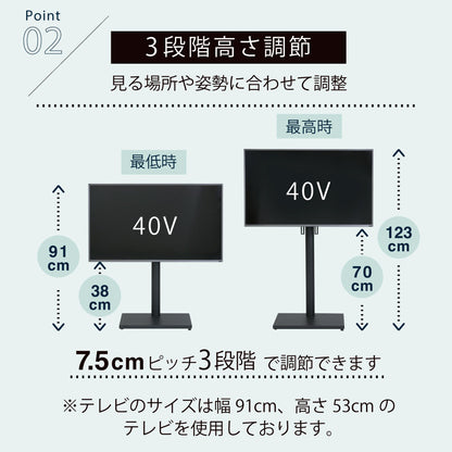 テレビスタンド 幅105cm 高さ調整 首振り 配線隠し 3265インチ対応 壁寄せ 収納ラック