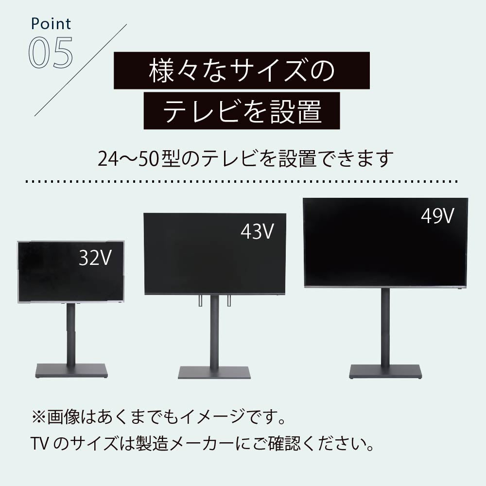 テレビスタンド 幅105cm 高さ調整 首振り 配線隠し 3265インチ対応 壁寄せ 収納ラック