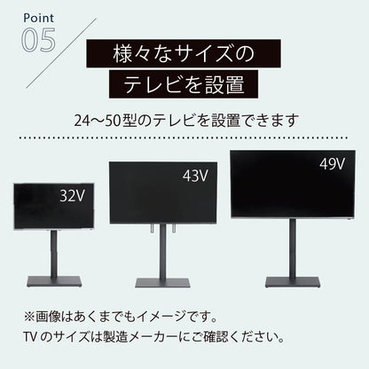 テレビスタンド 幅105cm 高さ調整 首振り 配線隠し 3265インチ対応 壁寄せ 収納ラック