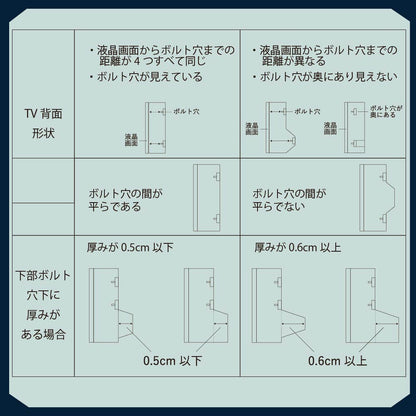 テレビスタンド 幅105cm 高さ調整 首振り 配線隠し 3265インチ対応 壁寄せ 収納ラック