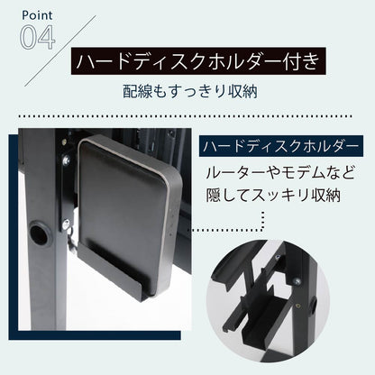 壁寄せテレビスタンド 収納ラックセット 幅90cm 高さ調整 首振り機能 配線隠し 32インチ～50インチ対応