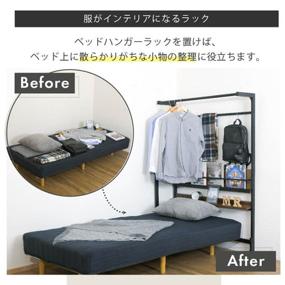 ベッド上 ハンガーラック 後付けヘッドボード 省スペース 一人暮らし ワンルーム 棚付き 壁面収納