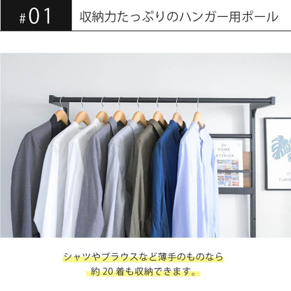 ベッド上 ハンガーラック 後付けヘッドボード 省スペース 一人暮らし ワンルーム 棚付き 壁面収納