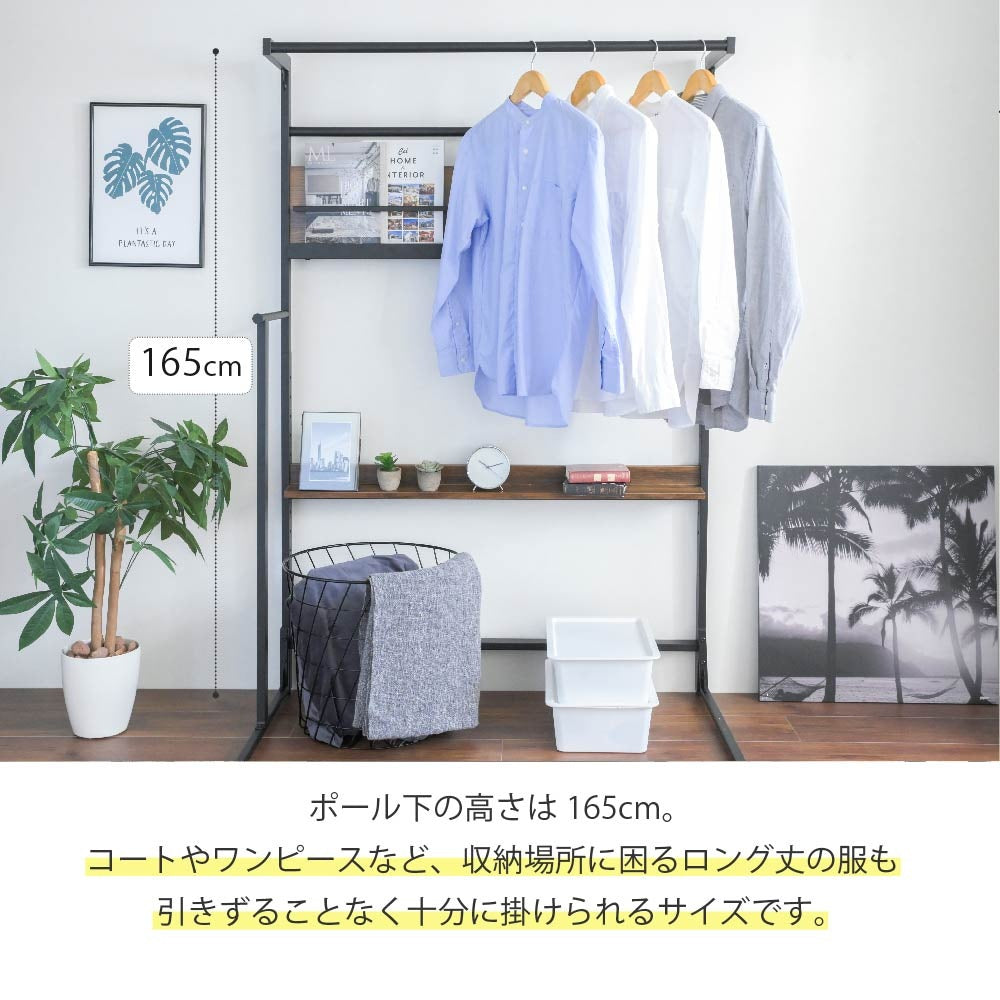 ベッド上 ハンガーラック 後付けヘッドボード 省スペース 一人暮らし ワンルーム 棚付き 壁面収納